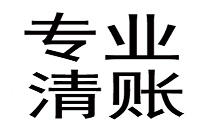 收条能否作为诈骗罪证据？